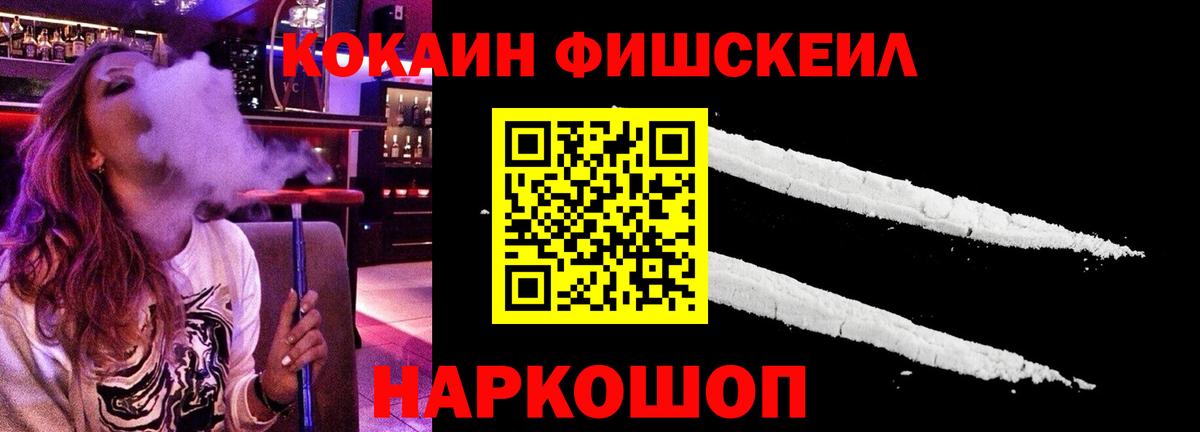 Кокаин Боливия Пугачёв