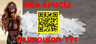 героин Волгодонск