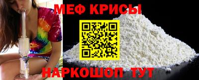 героин Волгодонск