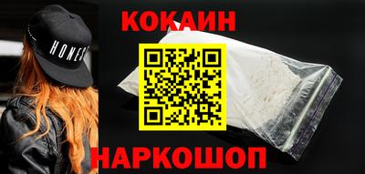 марихуана Волжский