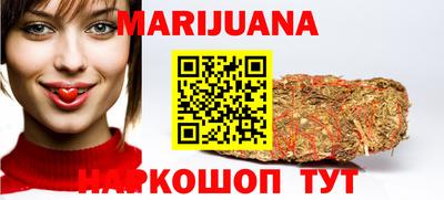 героин Волгодонск