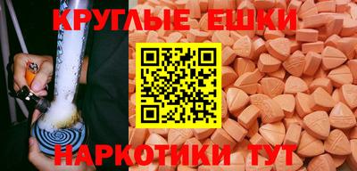героин Волгодонск