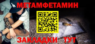 героин Волгодонск