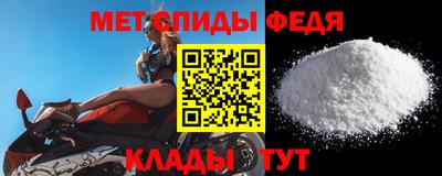 героин Волгодонск