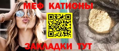 марихуана Волжский