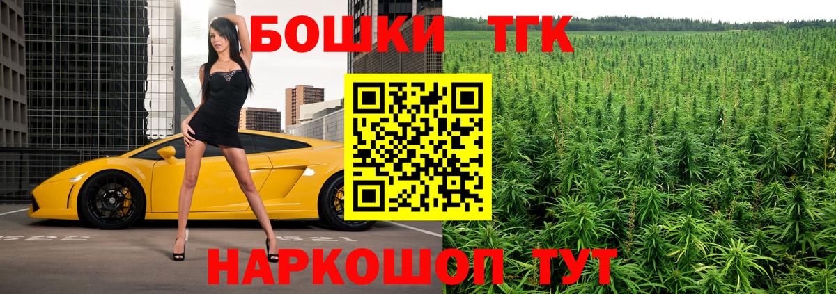 МАРИХУАНА Ganja Пугачёв